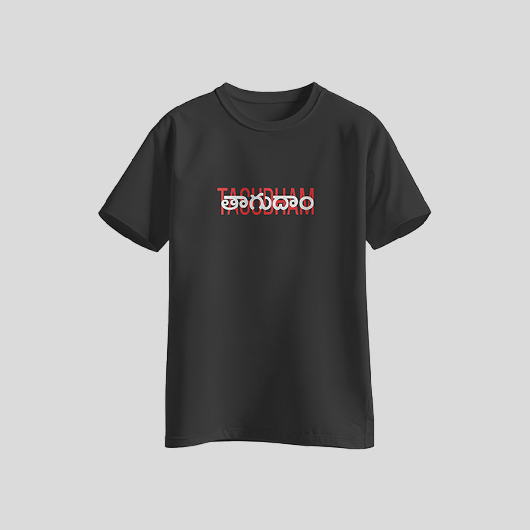 Tagudham Tee