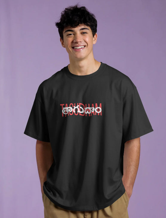 Tagudham Tee
