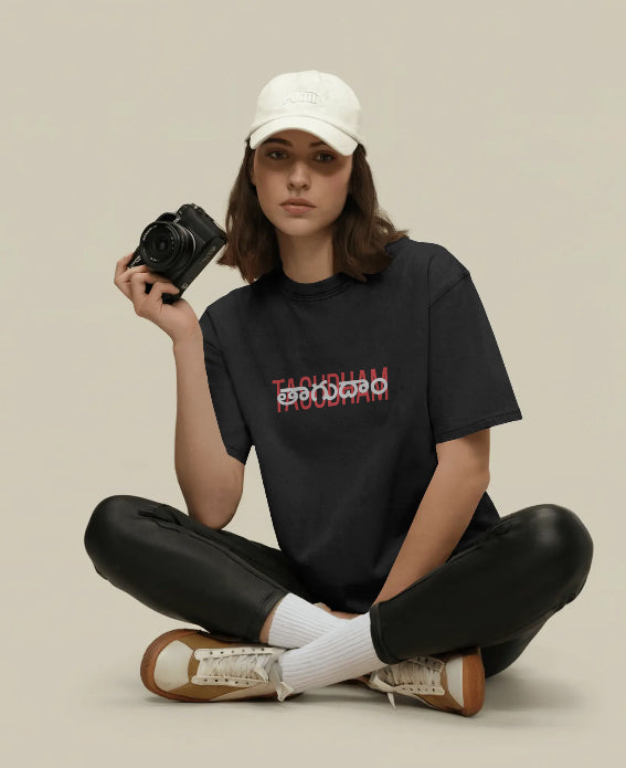 Tagudham Tee