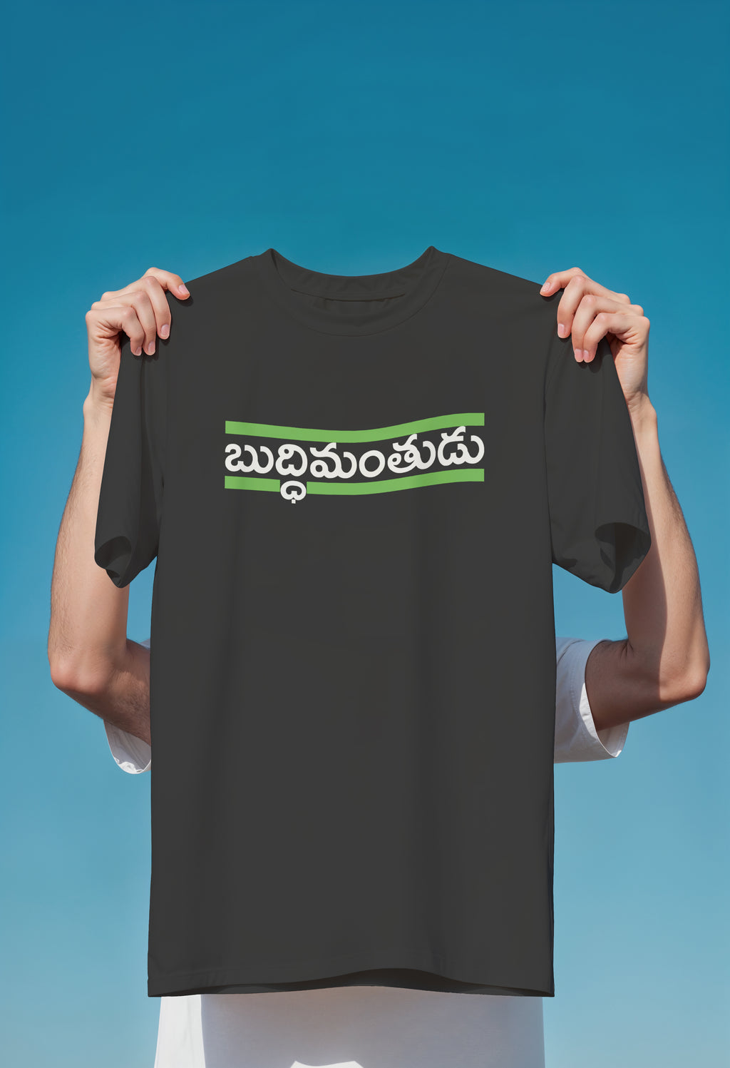 Buddhimanthudu Tee