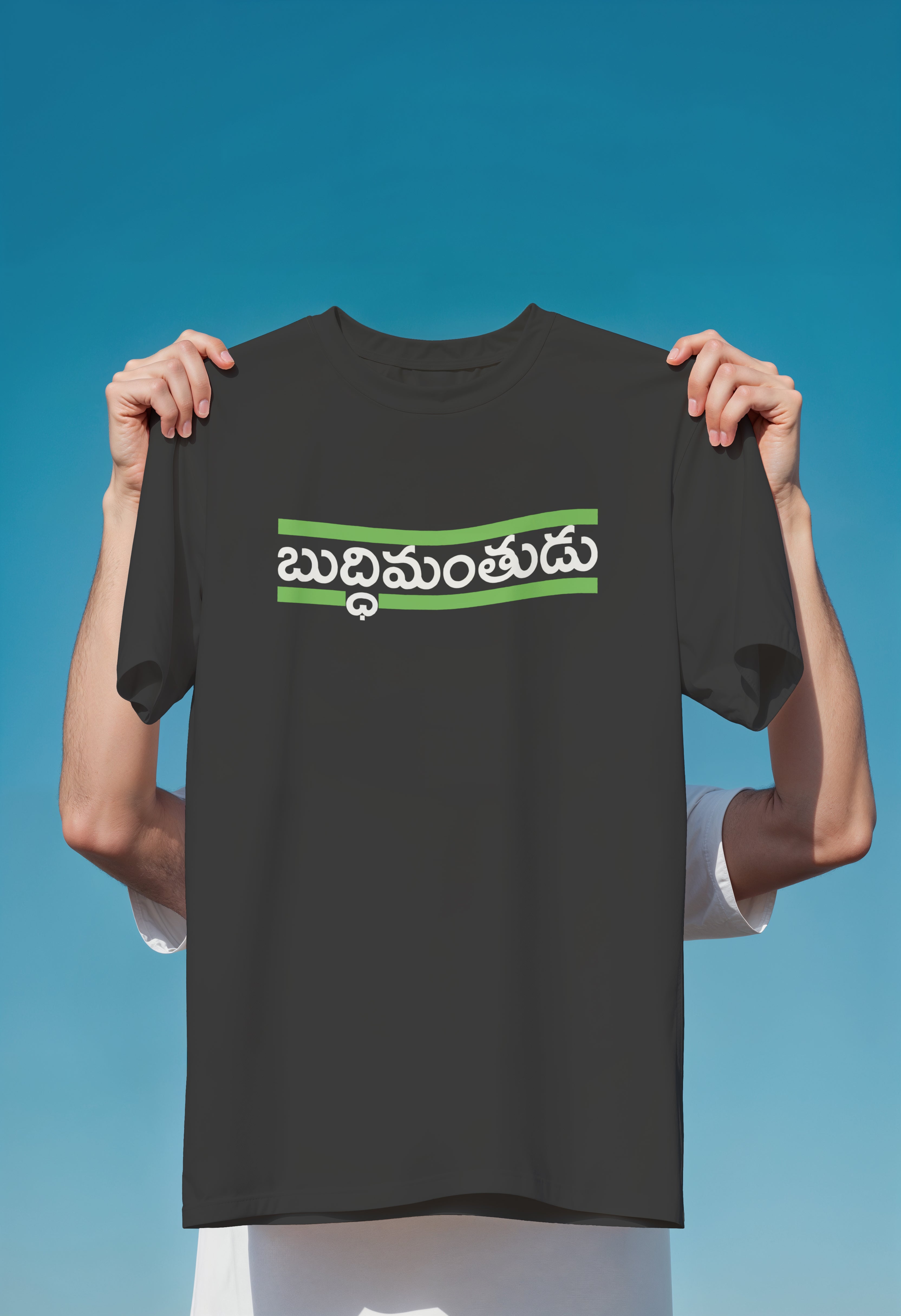 Buddhimanthudu Tee
